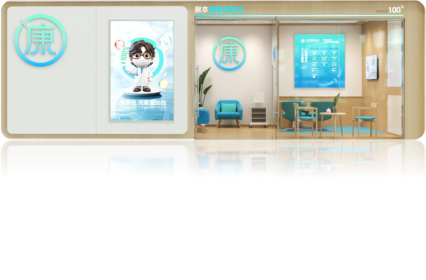 圖片2.png